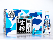 椰祥椰子汁500ml*15